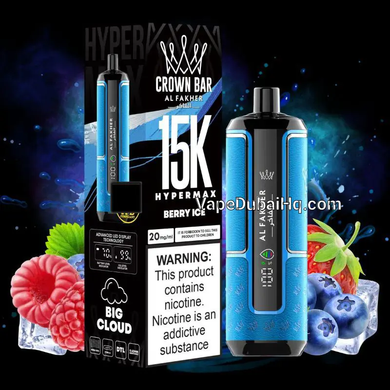 Berry Ice 15000 Puffs -  Al Fakher Vape Hypermax