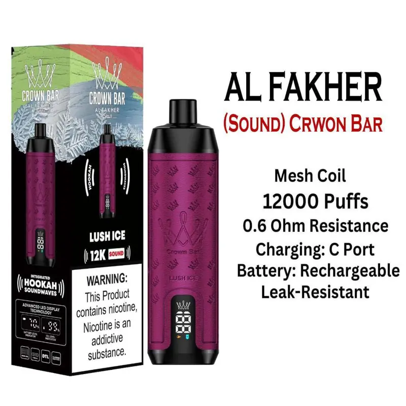 Lush Ice 12000 Puffs -  Al Fakher Vape Sound