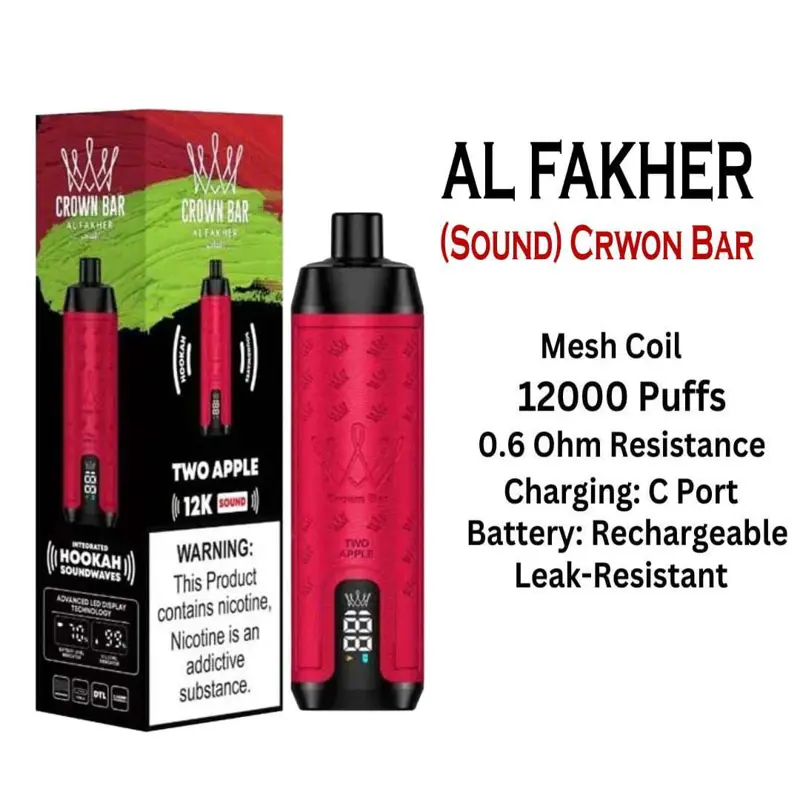 Two Apple 12000 Puffs -  Al Fakher Vape Sound