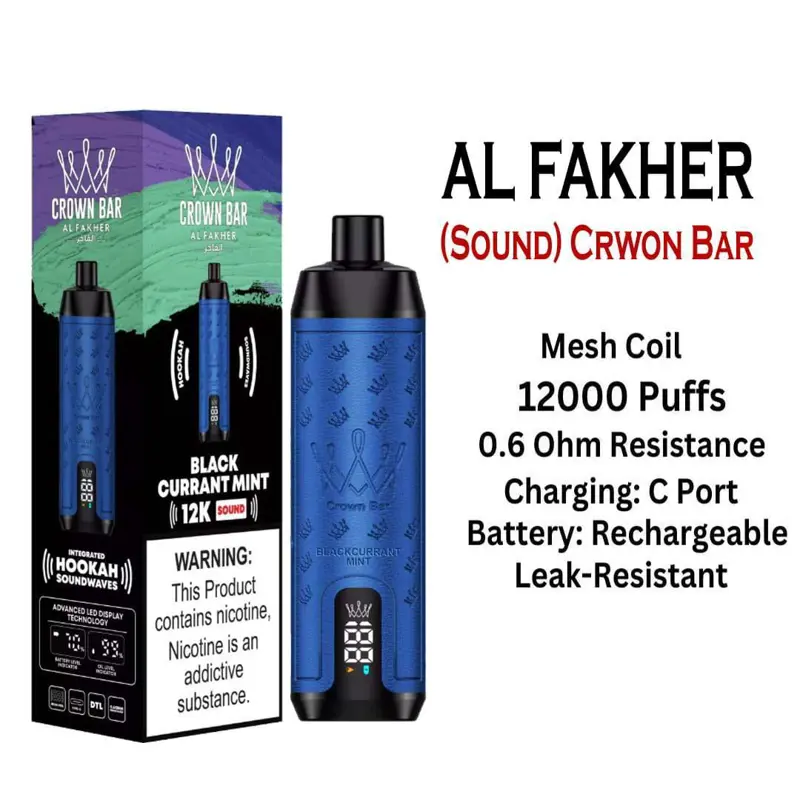 Blackcurrant Mint 12000 Puffs -  Al Fakher Vape Sound
