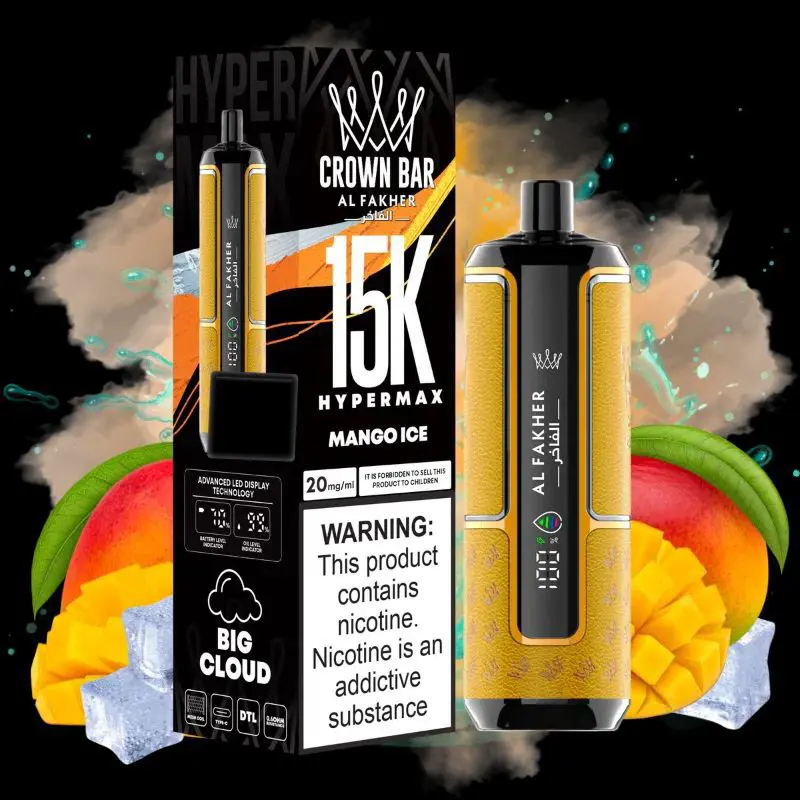 Mango Pineapple 15000 Puffs -  Al Fakher Vape Hypermax