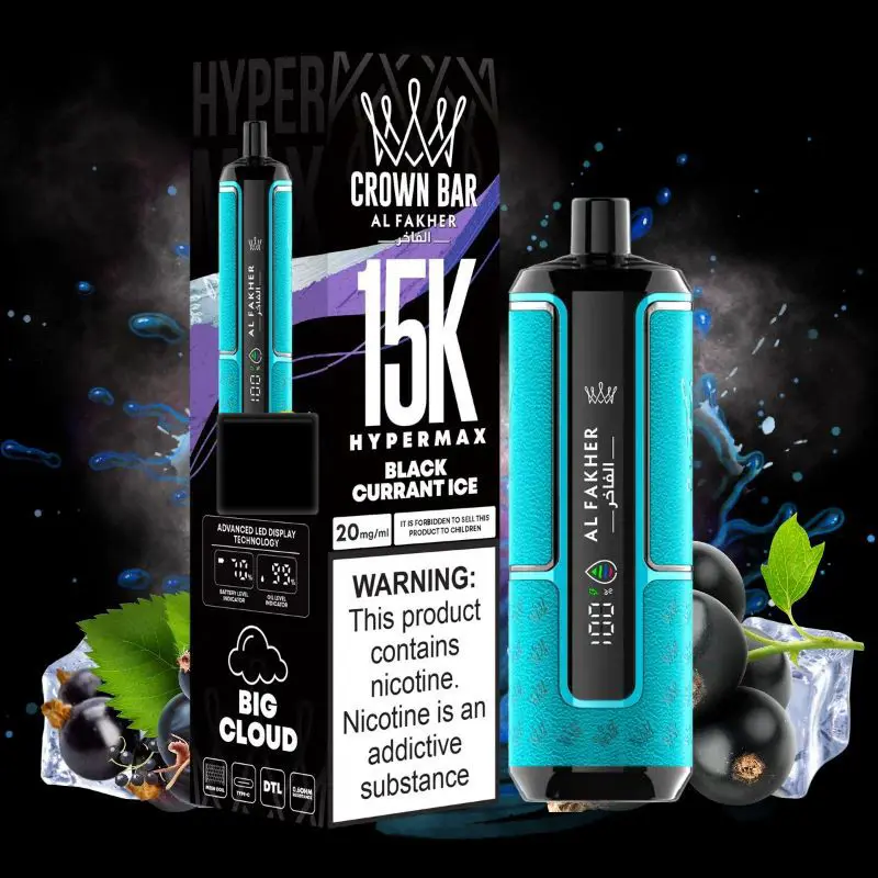 Black Currant Ice 15000 Puffs -  Al Fakher Vape Hypermax