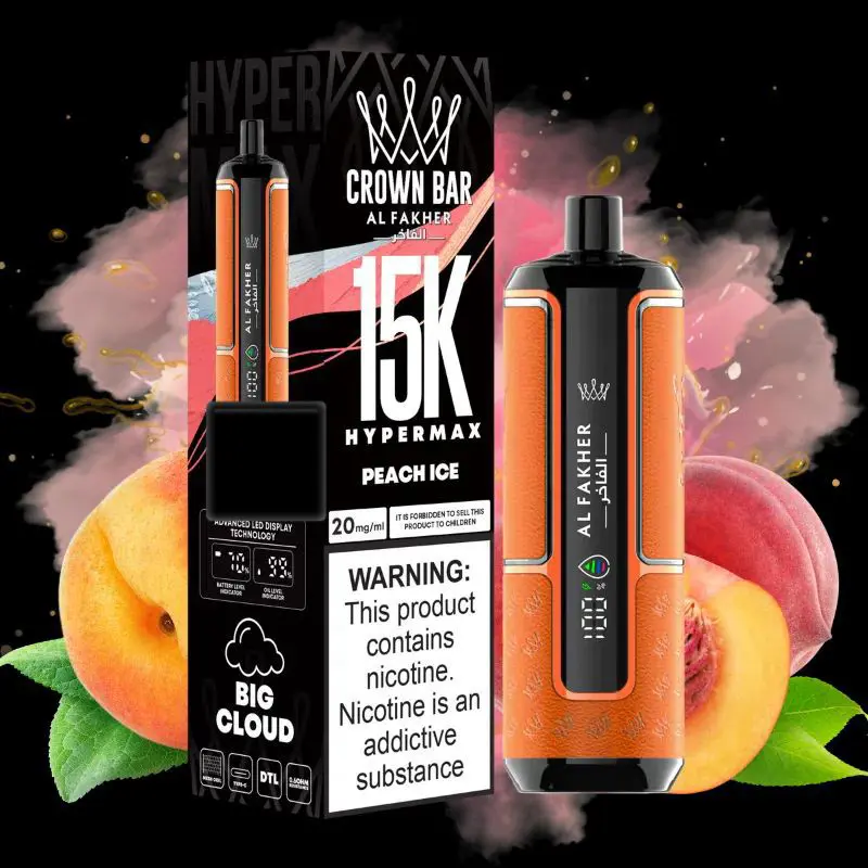 Peach Ice 15000 Puffs -  Al Fakher Vape Hypermax