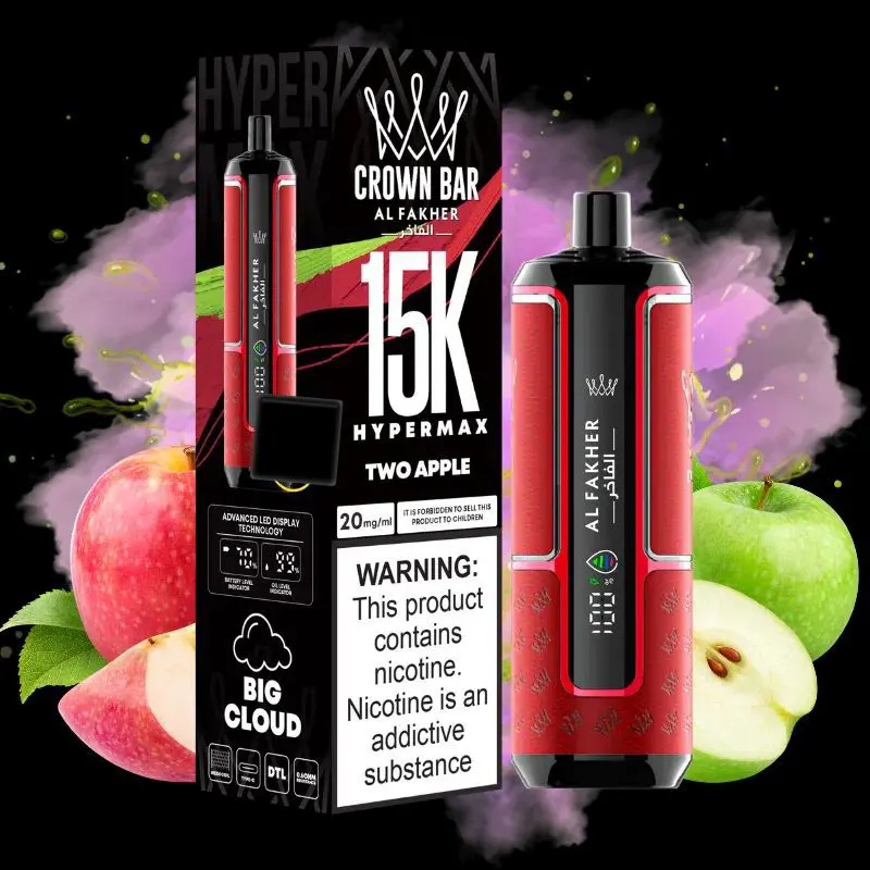 Two Apple 15000 Puffs -  Al Fakher Vape Hypermax