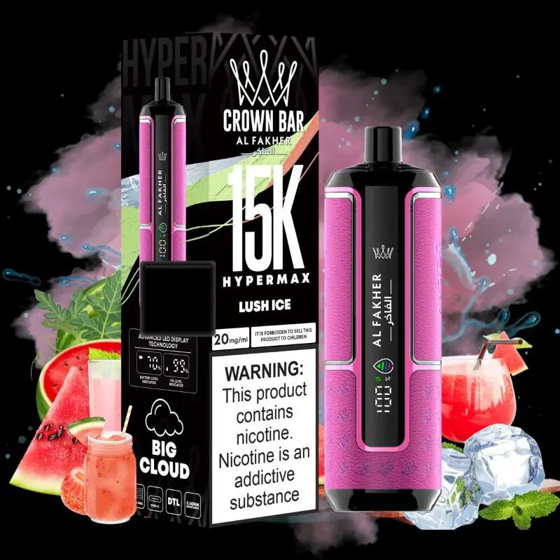 Lush Ice 15000 Puffs -  Al Fakher Vape Hypermax