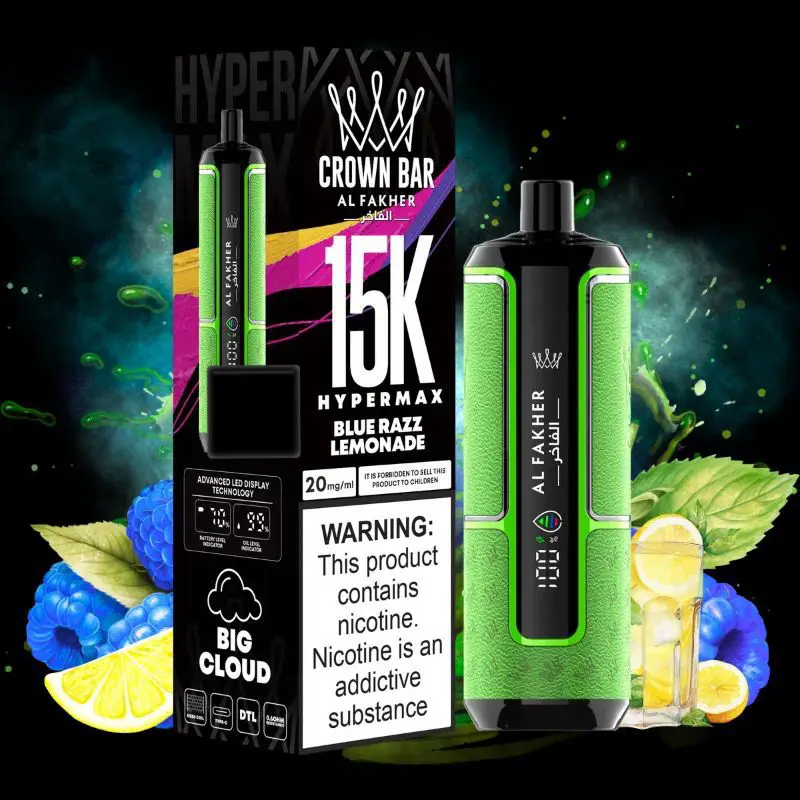 Blue Razz Lemonade 15000 Puffs -  Al Fakher Vape Hypermax