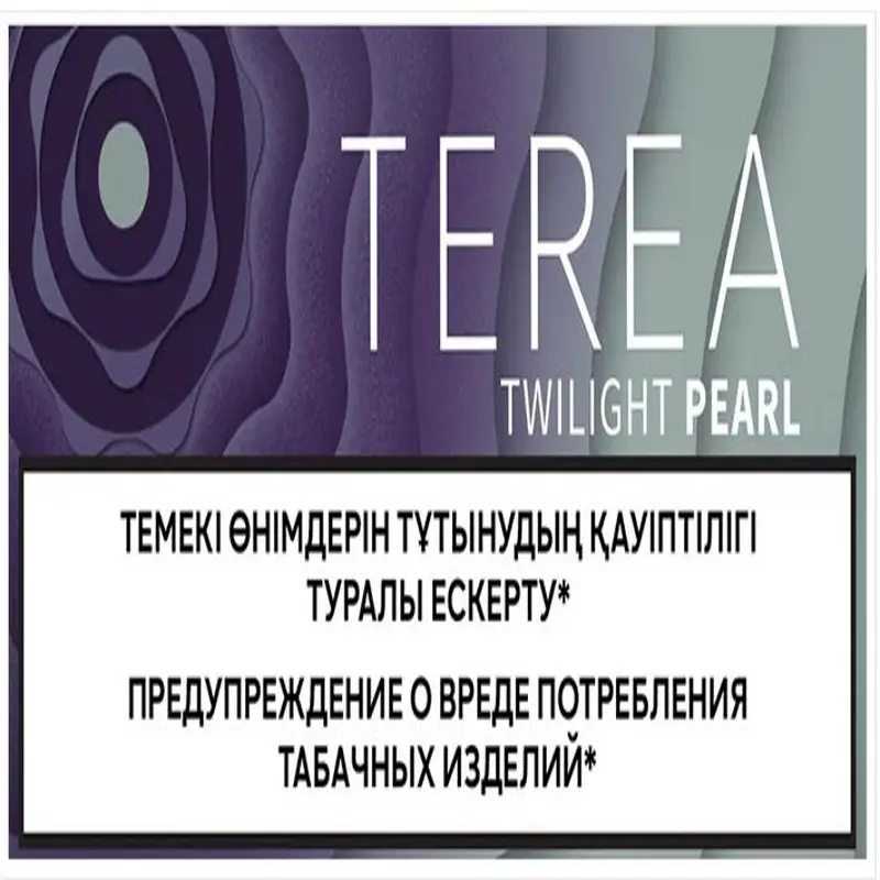 TEREA Twilight Pearl – Smooth & Aromatic Flavors