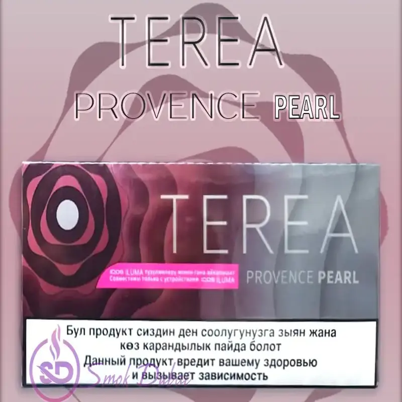 TEREA Purple Wave – Berry Menthol Tobacco Sticks for IQOS Iluma