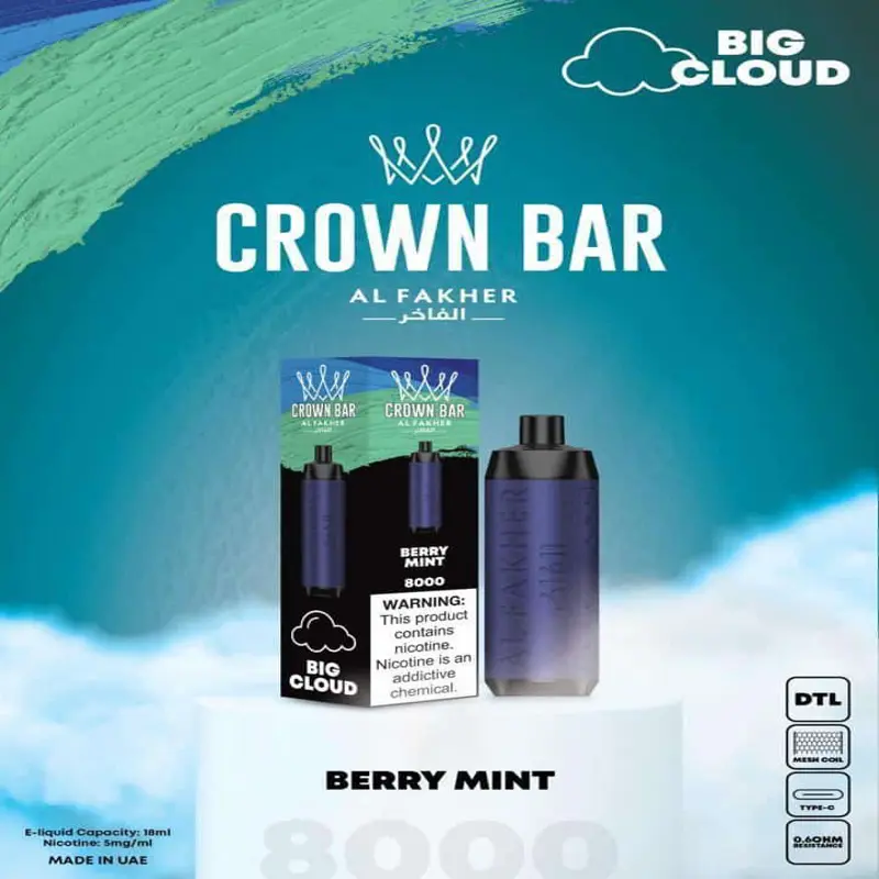 Berry Mint 8000 Puffs -  Al Fakher Vape