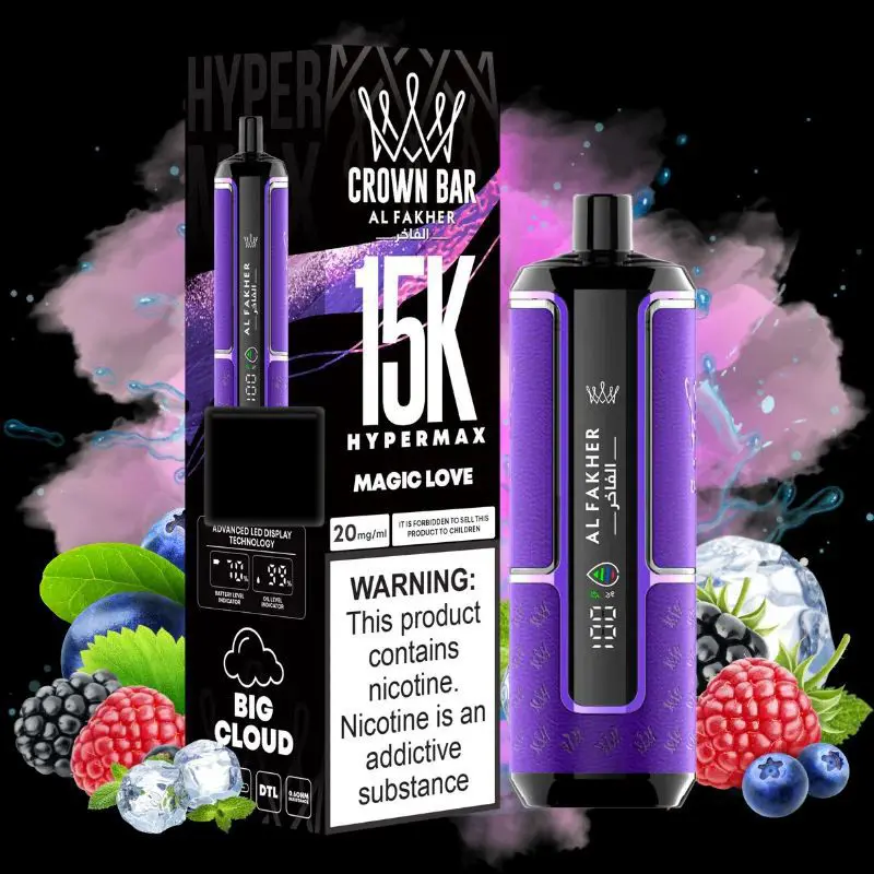 Magic Love 15000 Puffs -  Al Fakher Vape Hypermax