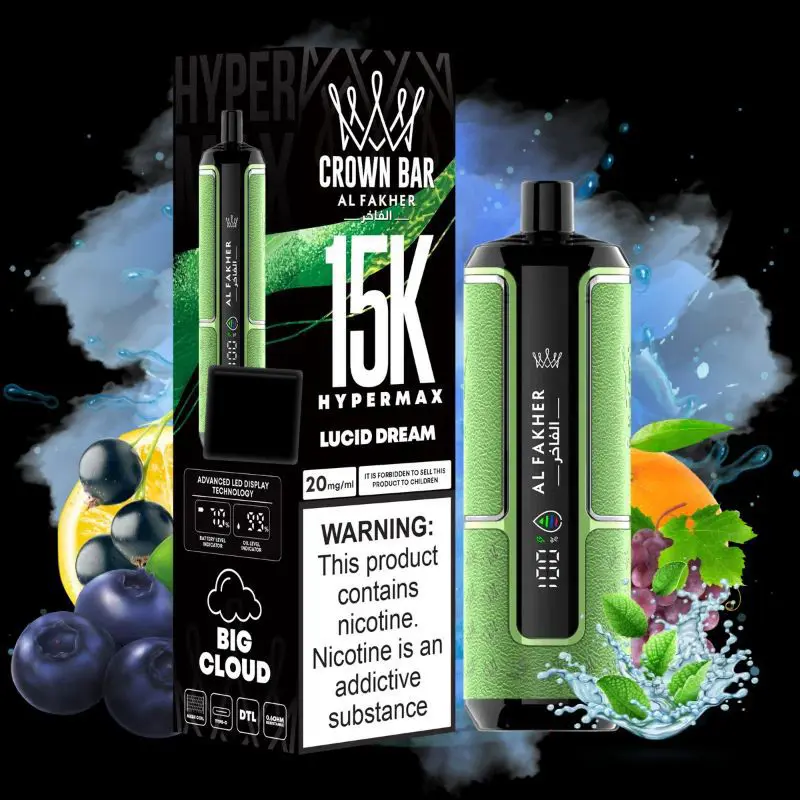 Lucid Dream 15000 Puffs -  Al Fakher Vape Hypermax