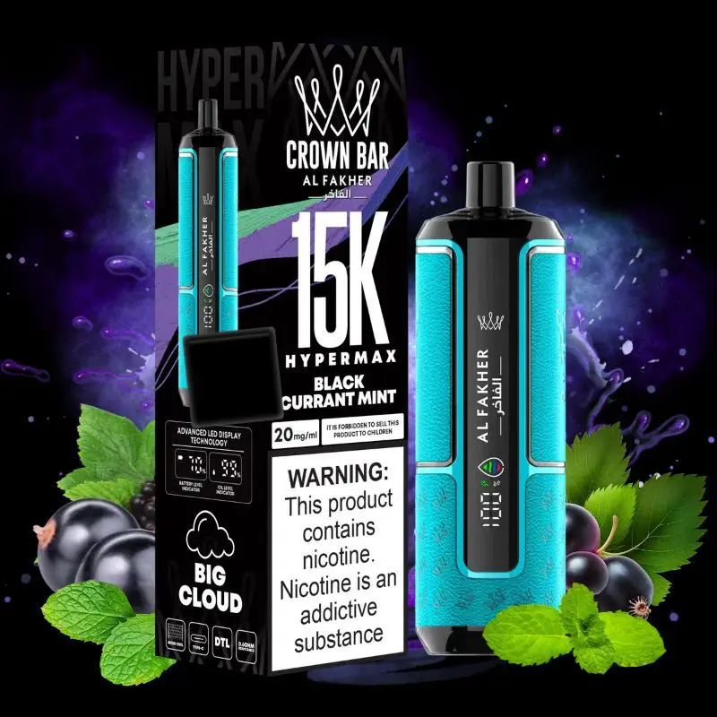 Black Currant Mint 15000 Puffs -  Al Fakher Vape Hypermax
